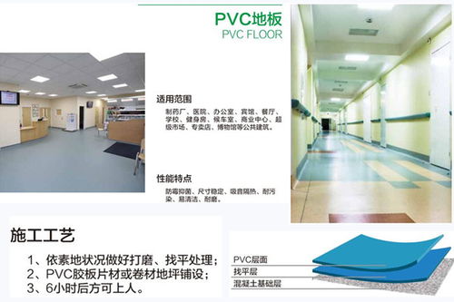 專業(yè)鑄就品質(zhì)，服務(wù)創(chuàng)造價值——萍鄉(xiāng)鋼化劑地坪工廠全心服務(wù)與信息咨詢